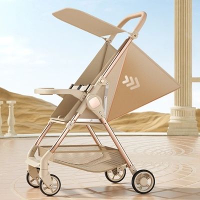 poussette canne compacte UltraLight